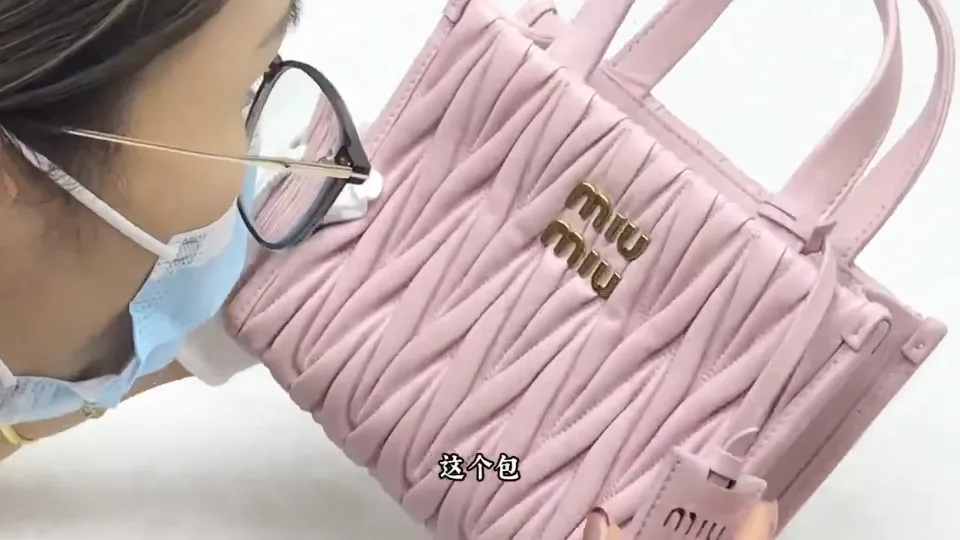 小觅觅的学习作品缪缪包的修复
