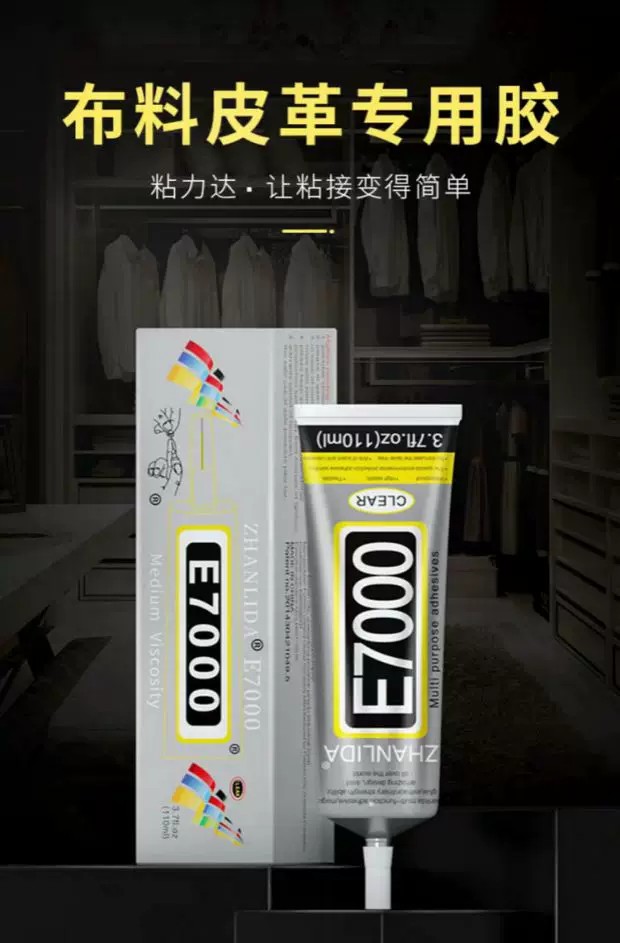 Multipurpose Adhesive