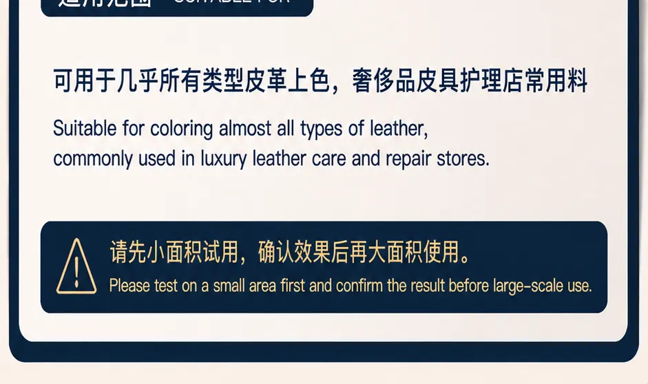 超艳色膏产品详情图3
